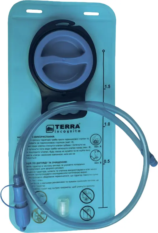 Питьевая система Terra Incognita Hidro 1.5 Blue