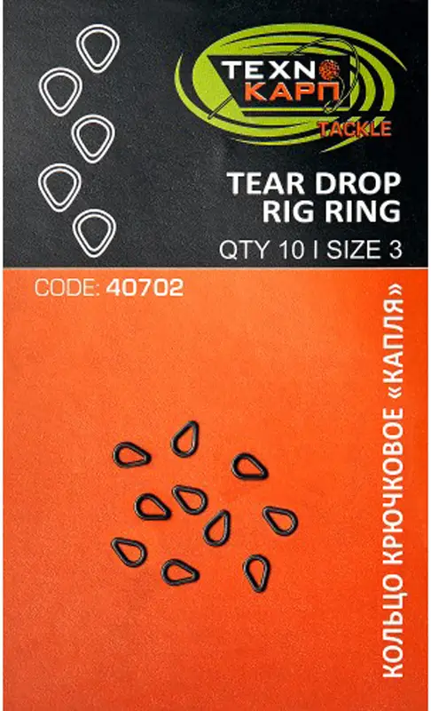 Кільце Технокарп Tear Drop Rig Ring гачкове-крапля 3.0мм (10шт/уп)