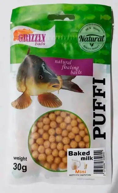 Пуфік Grizzly Puffi Mini 30g Baked Milk