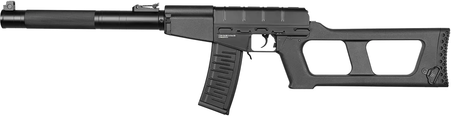 Гвинтівка страйкбольна CYMA CM.099 6 мм