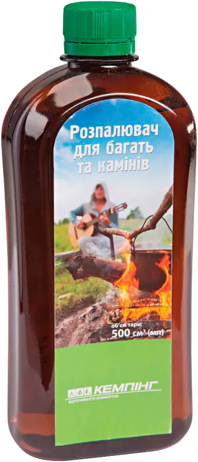 Розпал Кемпінг для багаття і каміна 0.5 л