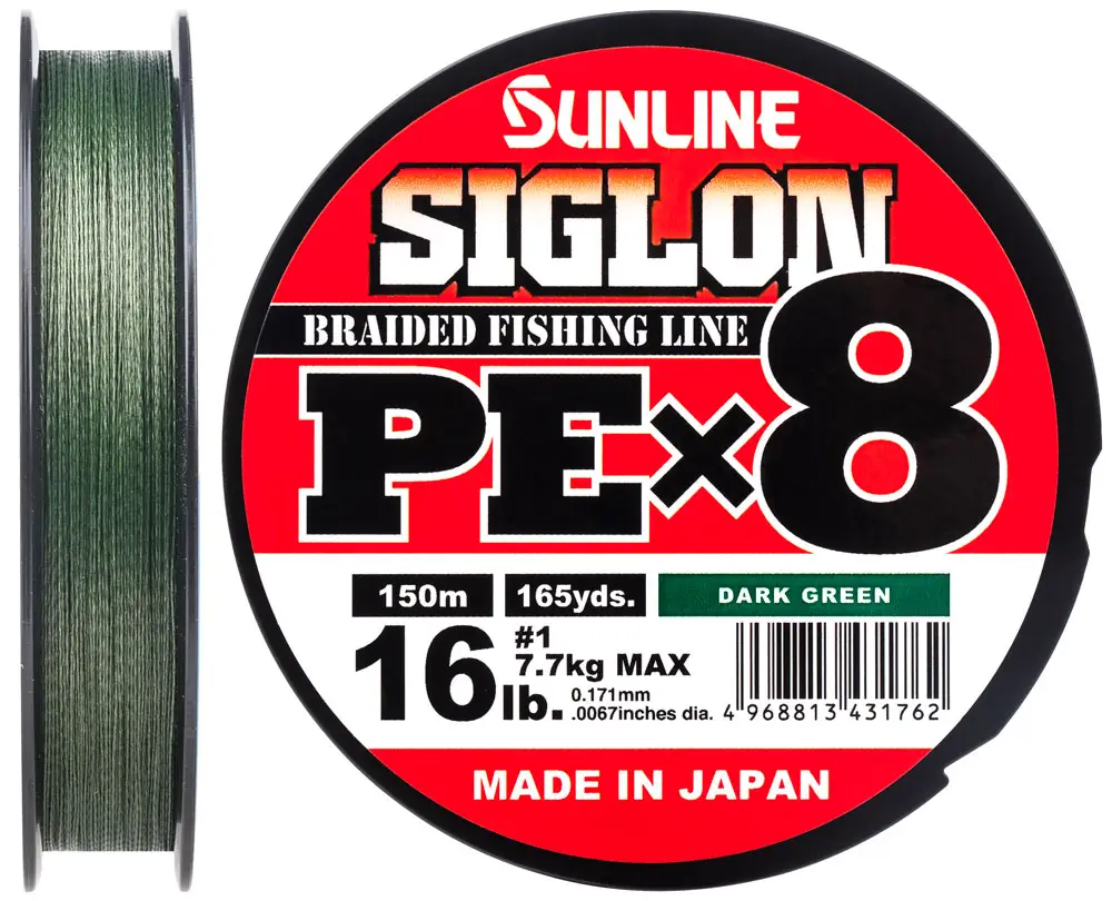 Шнур Sunline Siglon PE х8 150m (темн-зел.) #1.7/0.223 mm 30lb/13.0 kg