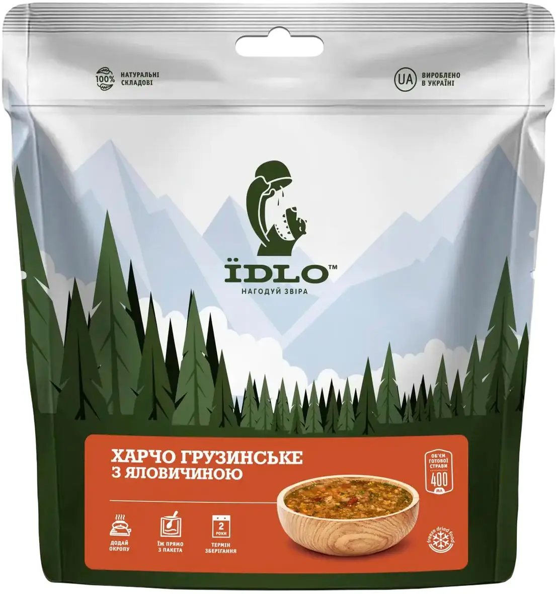 Харчо ЇDLO грузинське з яловичиною 55 г