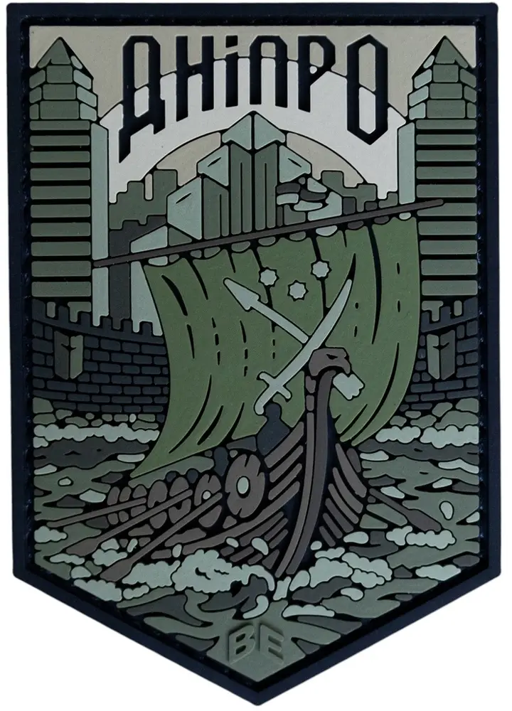 Патч Brand Element Дніпро олива