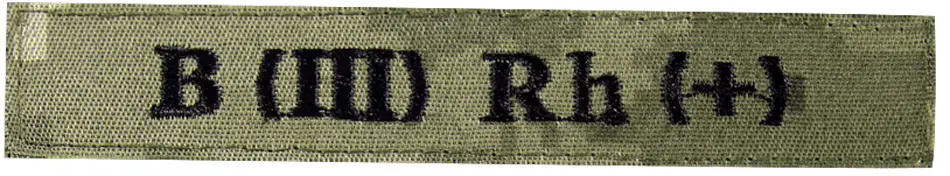 Патч Camotec Група Крові 3+ Пиксель