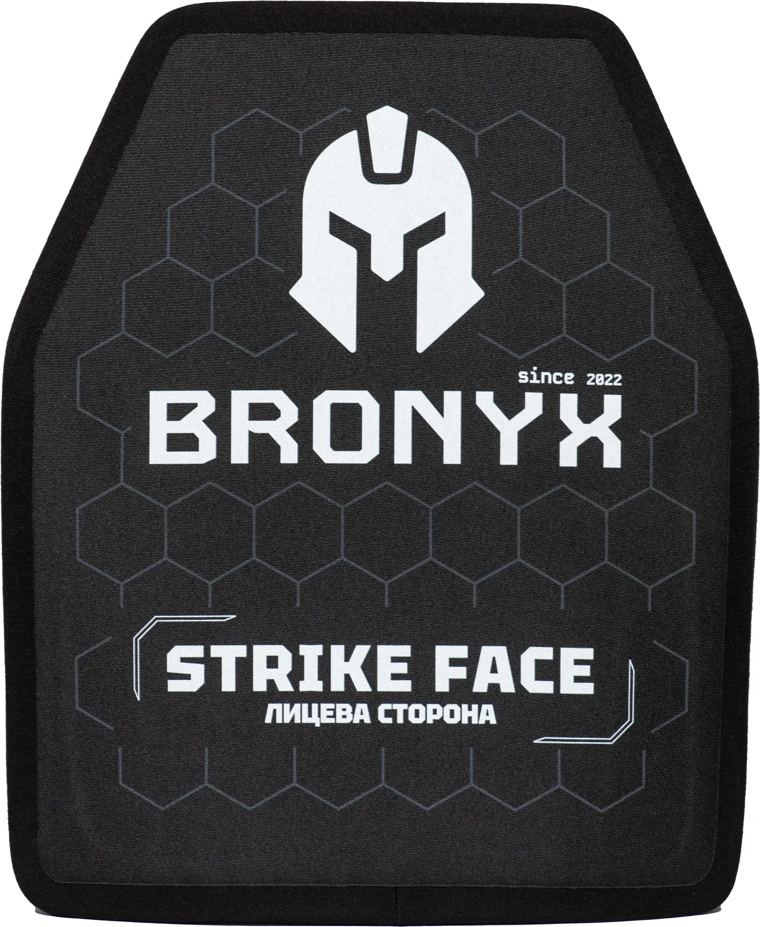 Бронепластина BRONYX XL Класс защиты 3