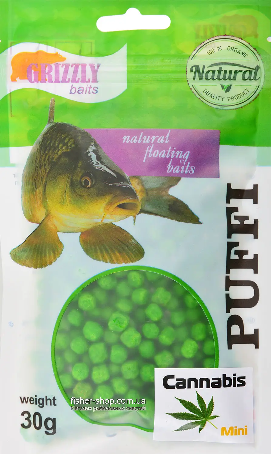 Пуфік Grizzly Puffi Mini 30g Canabis