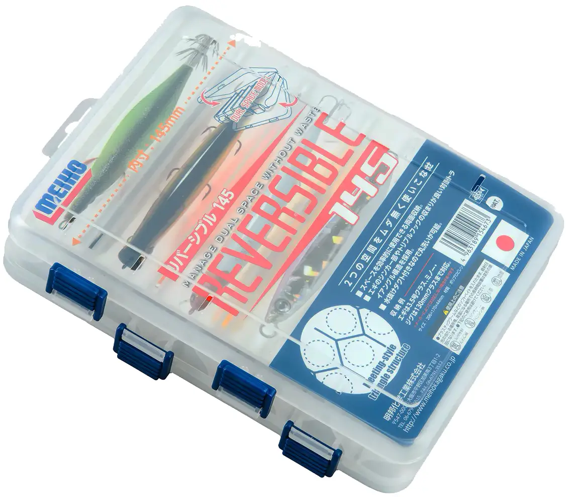 Коробка Meiho Reversible 145 206х170х42mm к:clear