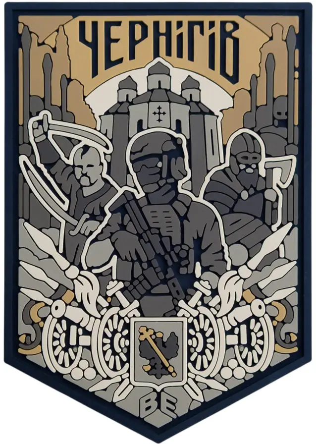 Патч Brand Element Чернигов Койот