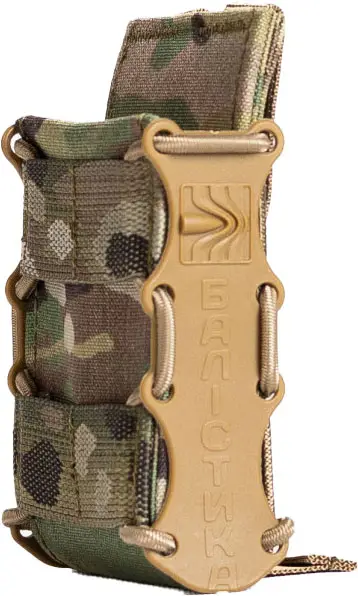 Подсумок Балістика Колчан Мини АК/АR Мультикам