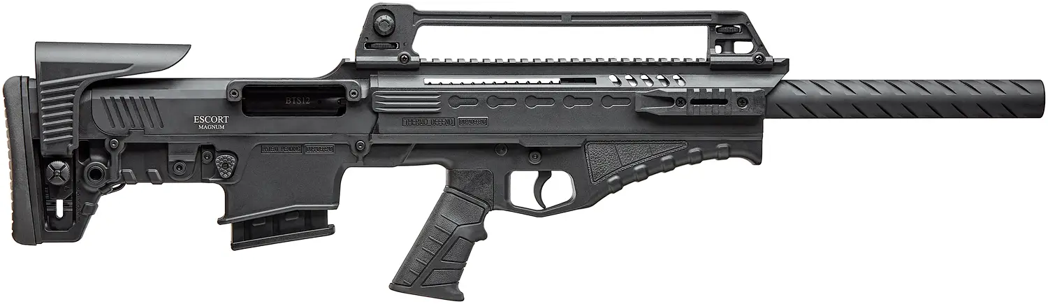 Ружье Hatsan BTS 12 кал. 12/76 56 см. Black