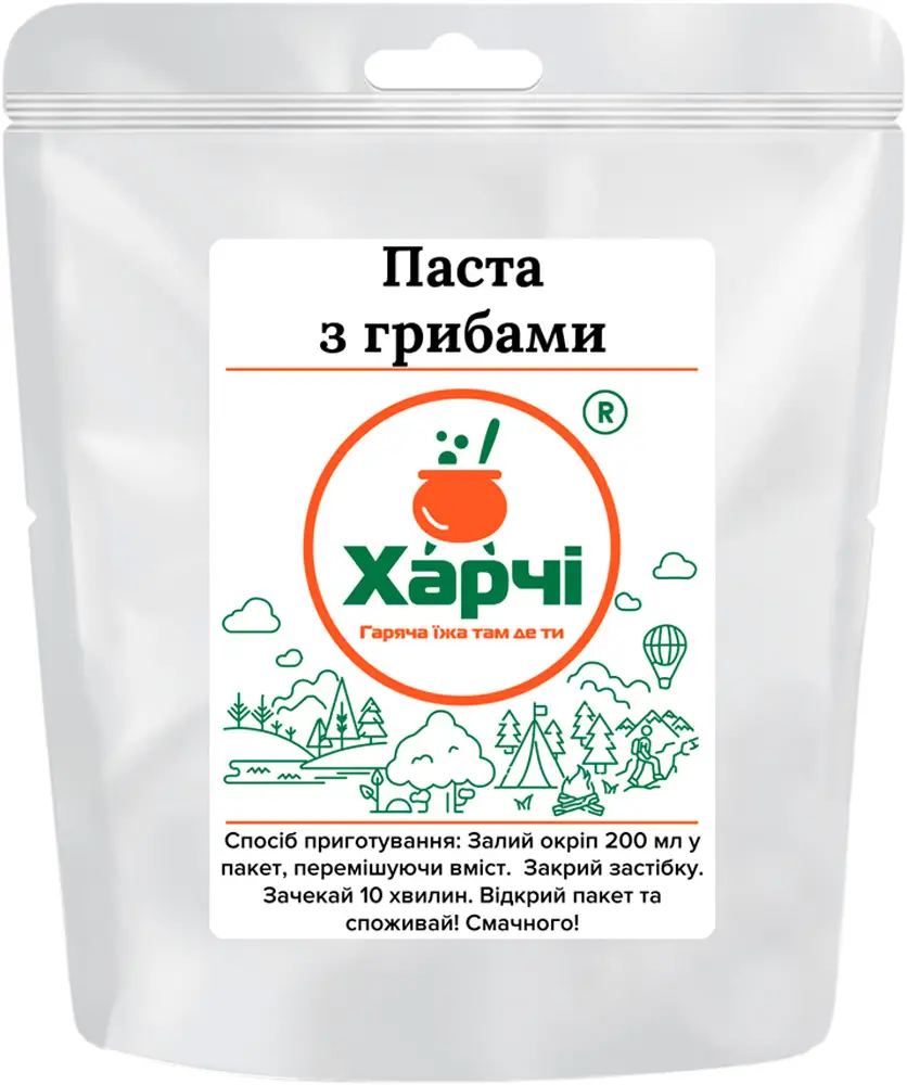 Сушена їжа Харчі паста з грибами