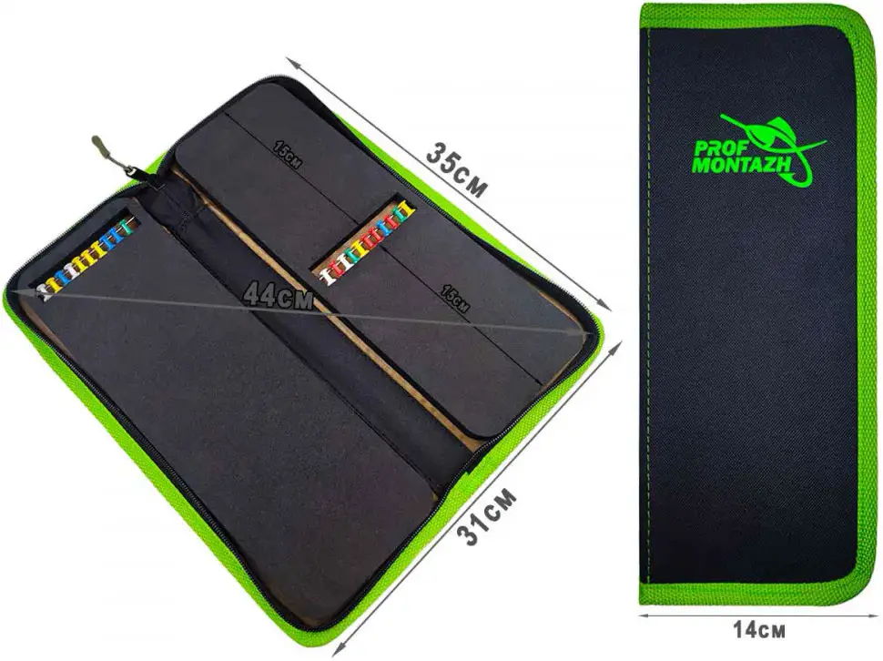 Повідочниця Проф Монтаж Rig-Box 35cm Black