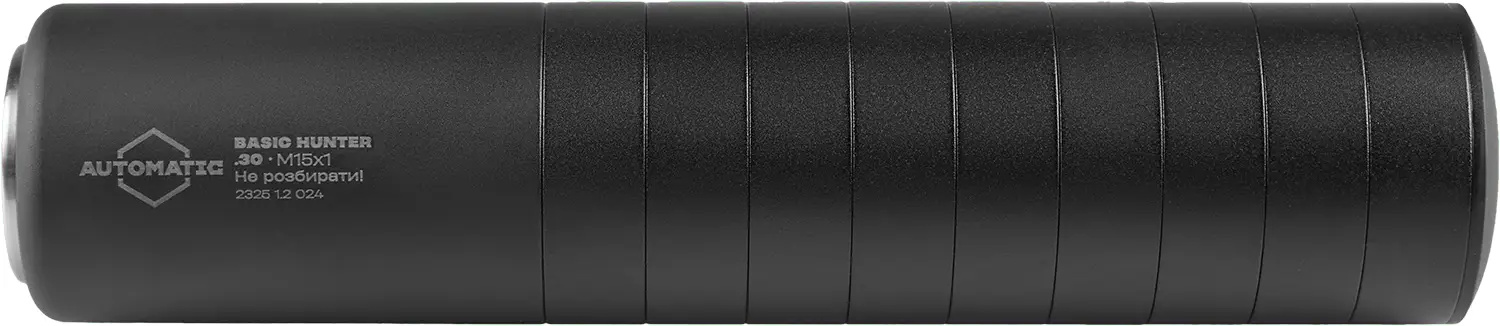 Саундмодератор Automatic Basic Hunter кал. 30 M15x1
