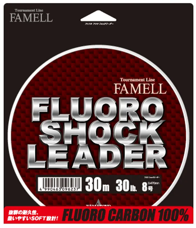 Флюорокарбон Yamatoyo Fluoro Shock Leader 30m #2.5 10lb ц:clear