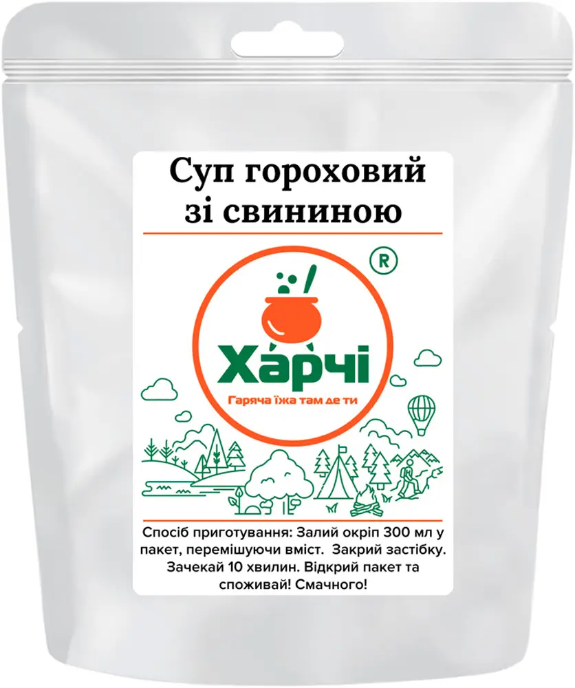 Сушена їжа Харчі суп гороховий зі свининою