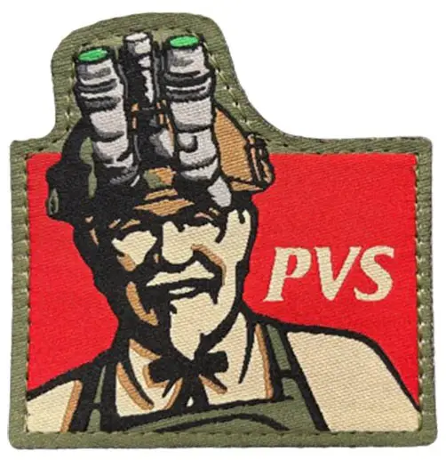 Патч Hoffmann PVS