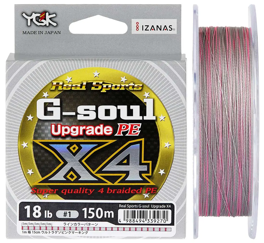 Шнур YGK G-Soul X4 Upgrade 200m (сірий) #3.0/40lb