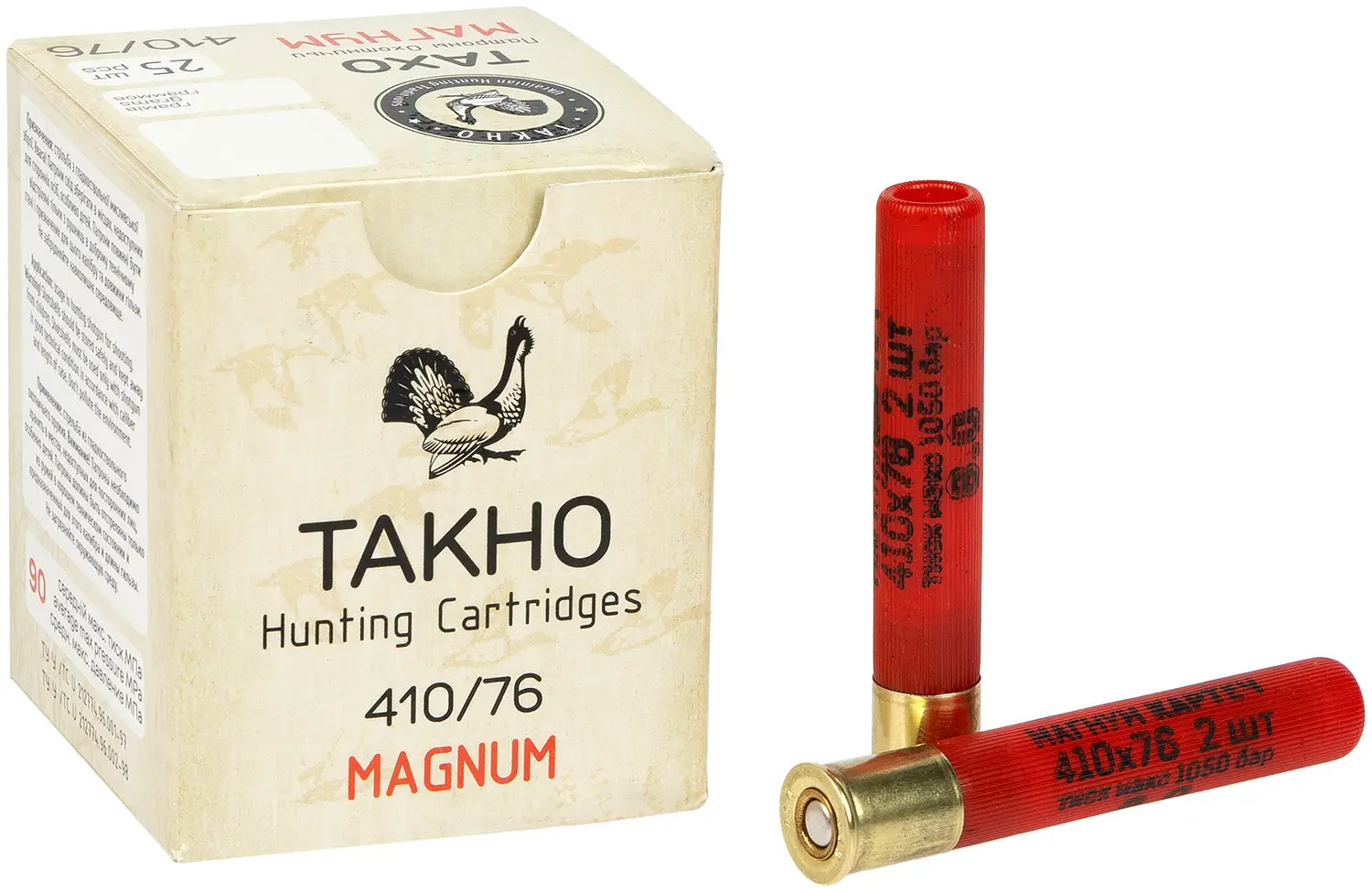 Патрон Тахо кал. 410/76 картеч 8 мм ( 9 г)