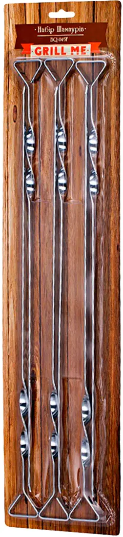 Набір шампурів Кемпінг BQ-045F