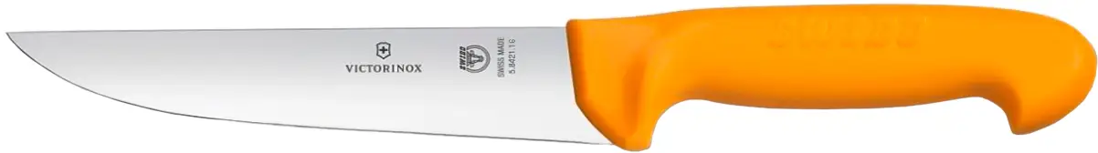 image-nizh-kukhonnii-victorinox-swibo-butcher-wide-5-8421-16-yellow