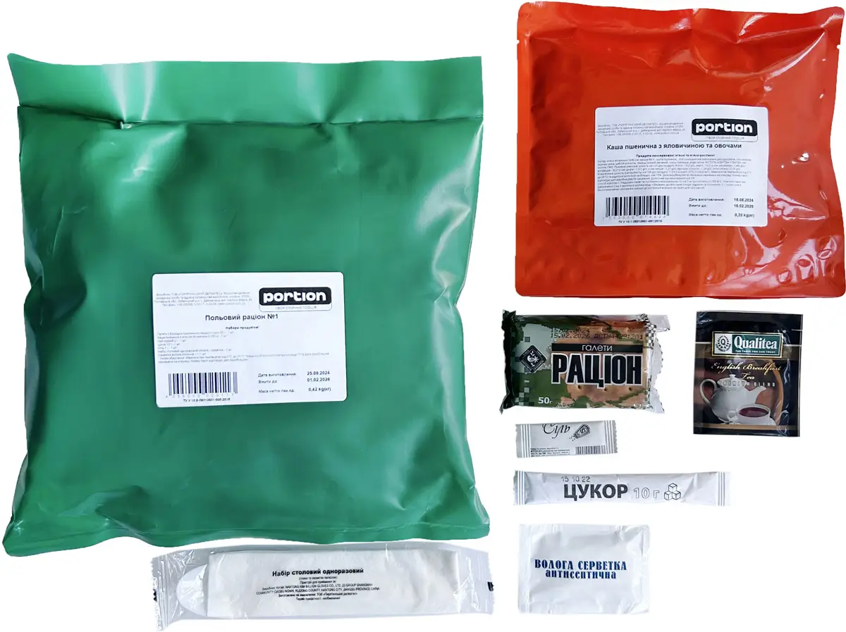 Готова страва Portion Польовий раціон №1 Реторт-пакет один прийом їжі 420 г