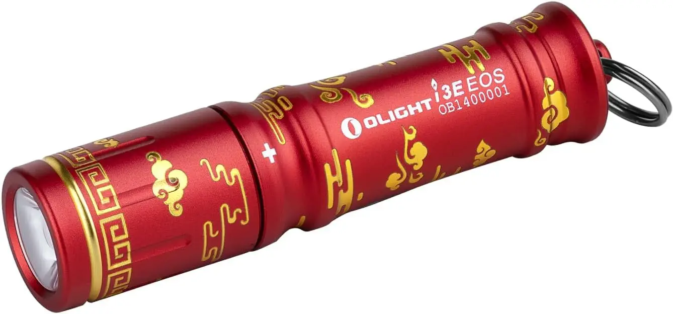 image-likhtar-brelok-olight-i3e-eos-suspicious-clouds