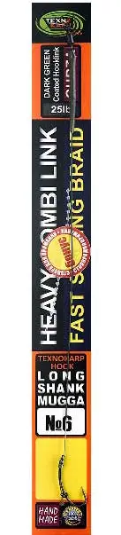 Повідець Технокарп Gurza в оплетке 25lb гачок Long Shank Mugga №2