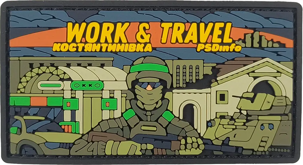 Патч PSD «Work&Travel Константиновка»