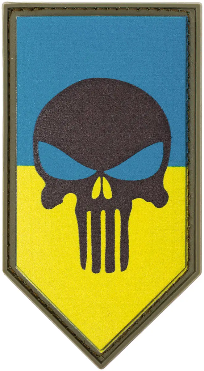 Патч МИД Каратель. Чорний/синьо-жовтий