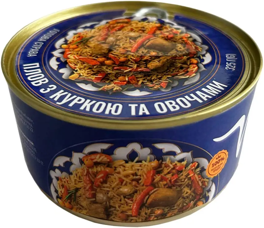 Готова страва Portion Узбецький плов Металева банка 235 г