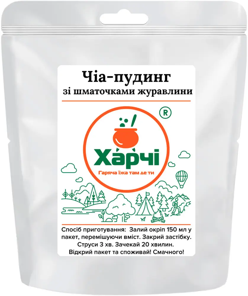 Сушена їжа Харчі чіа-пудинг з шматочками журавлини