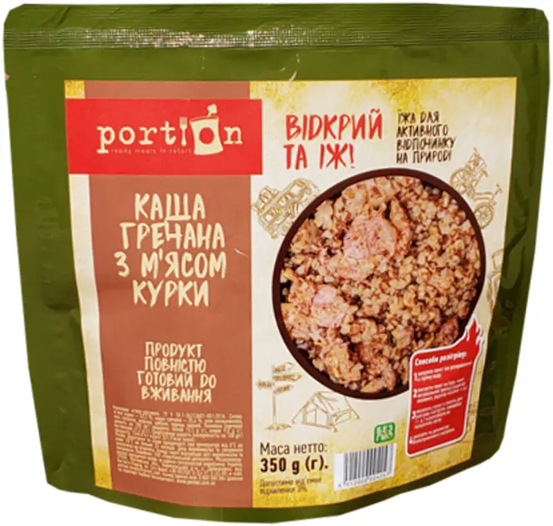 Готова страва Portion Каша гречана з м’ясом курки 350 г