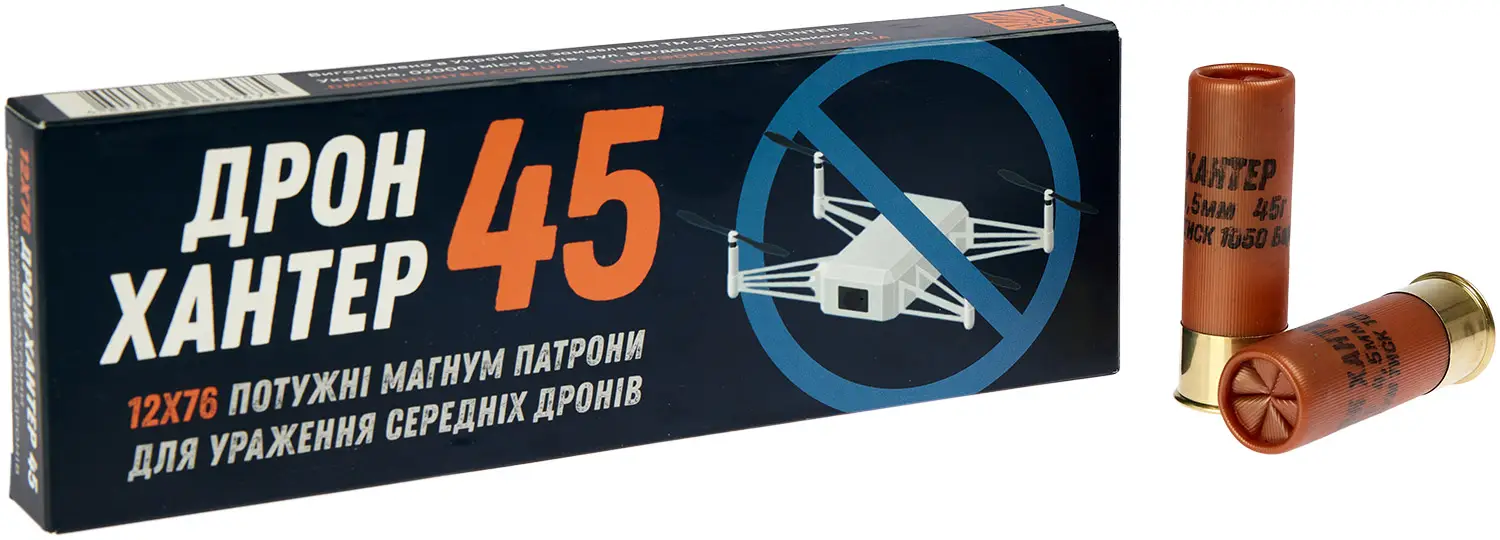 Патрон ТАХО Дрон Хантер кал. 12/76 дріб №00 (4,5 мм) наважка 45 г