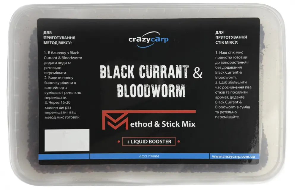 Метод Мікс Crazy Carp Method & Stick Mix Black Currant & Bloodworm 400г