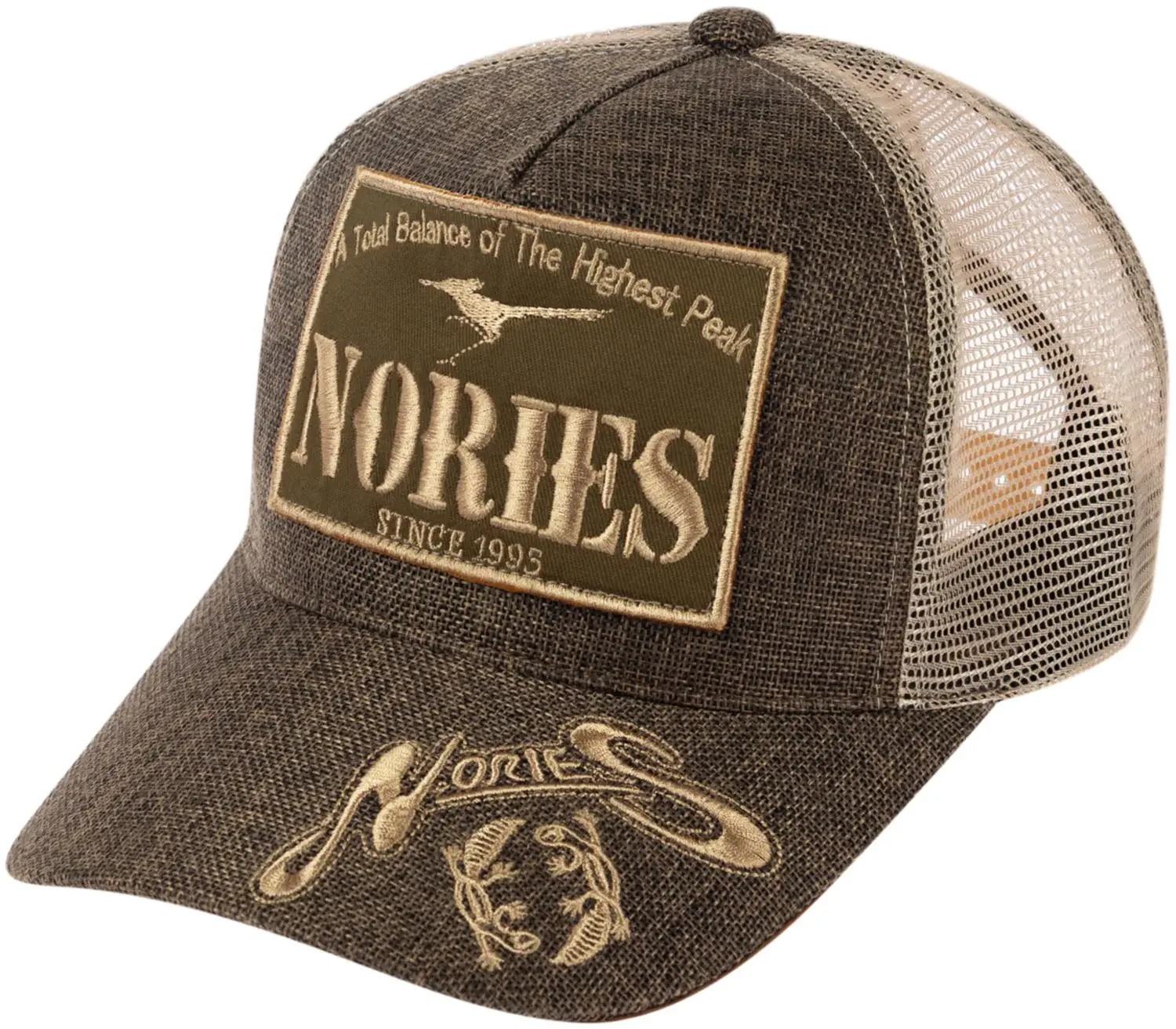 Кепка Nories Mesh Cap09 Brown