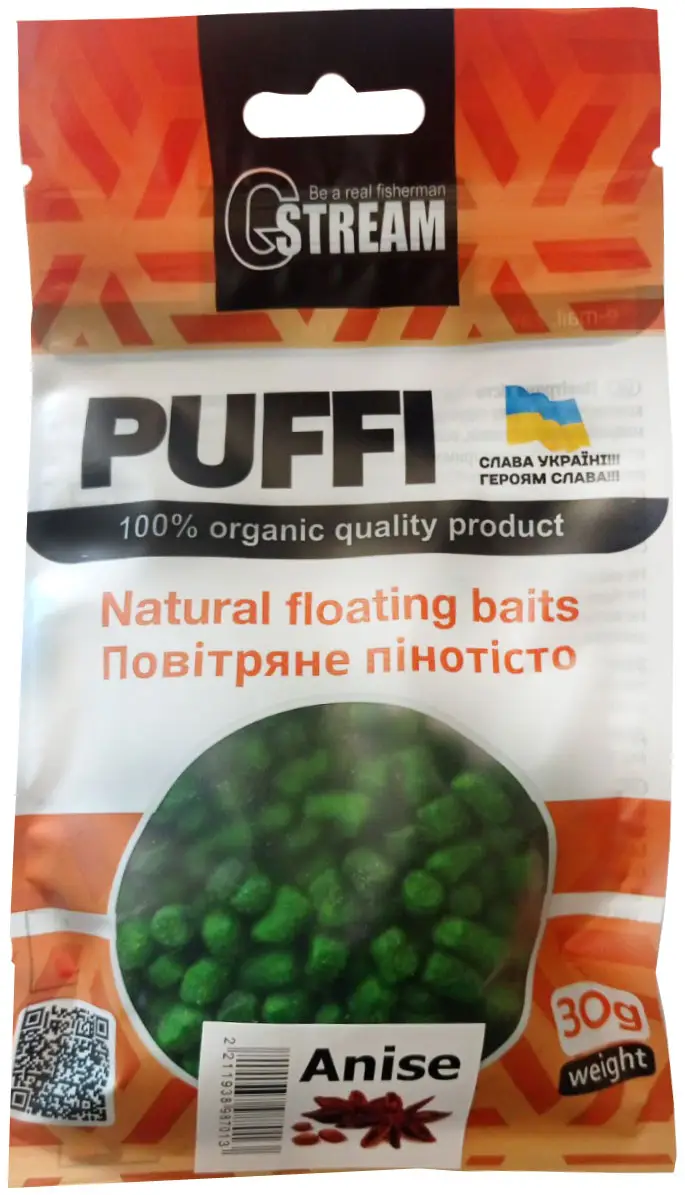 Пуфик G.Stream Воздушное пенотесто Аніс 30g