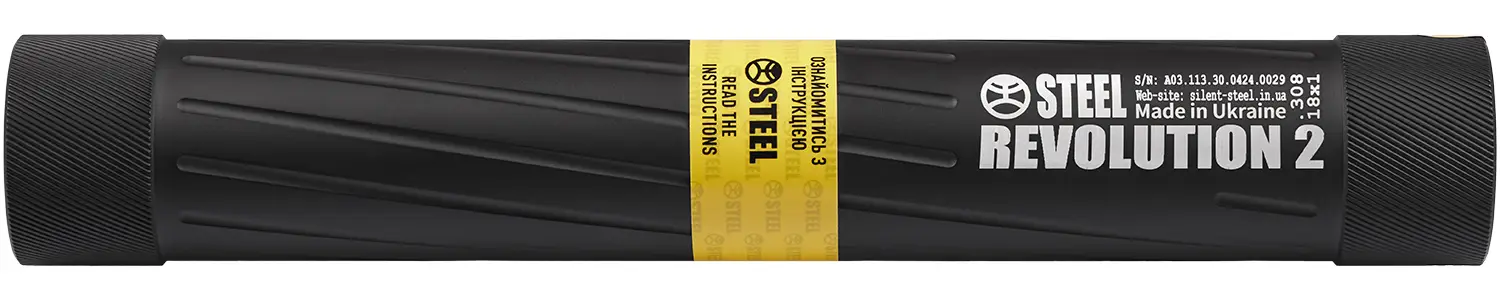 Саундмодератор Steel Revolution 2 кал .30 M18x1