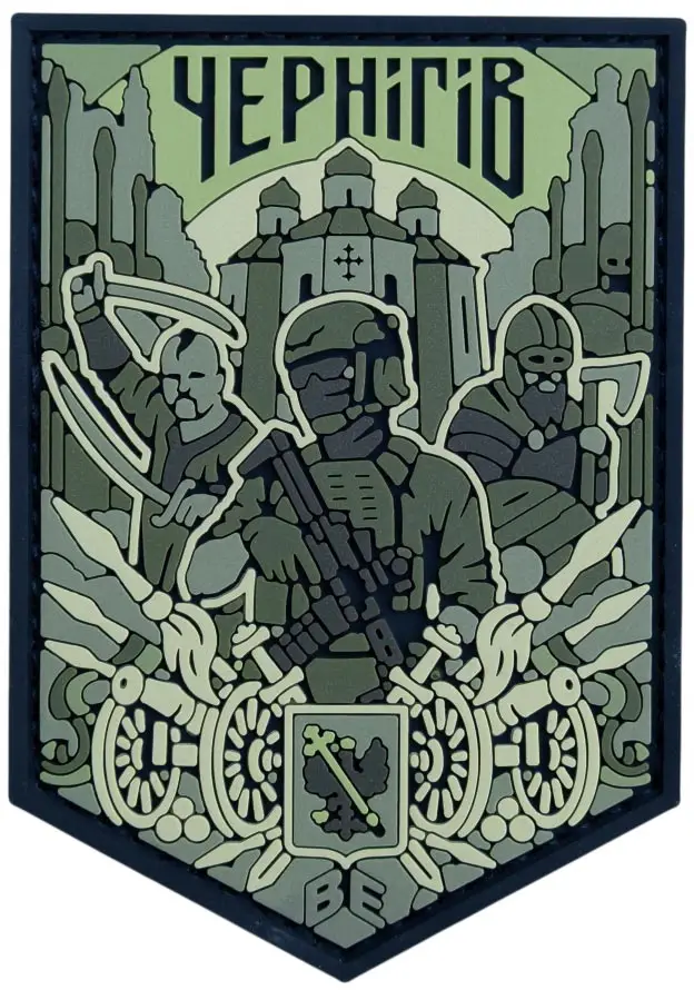 Патч Brand Element Чернигов Олива