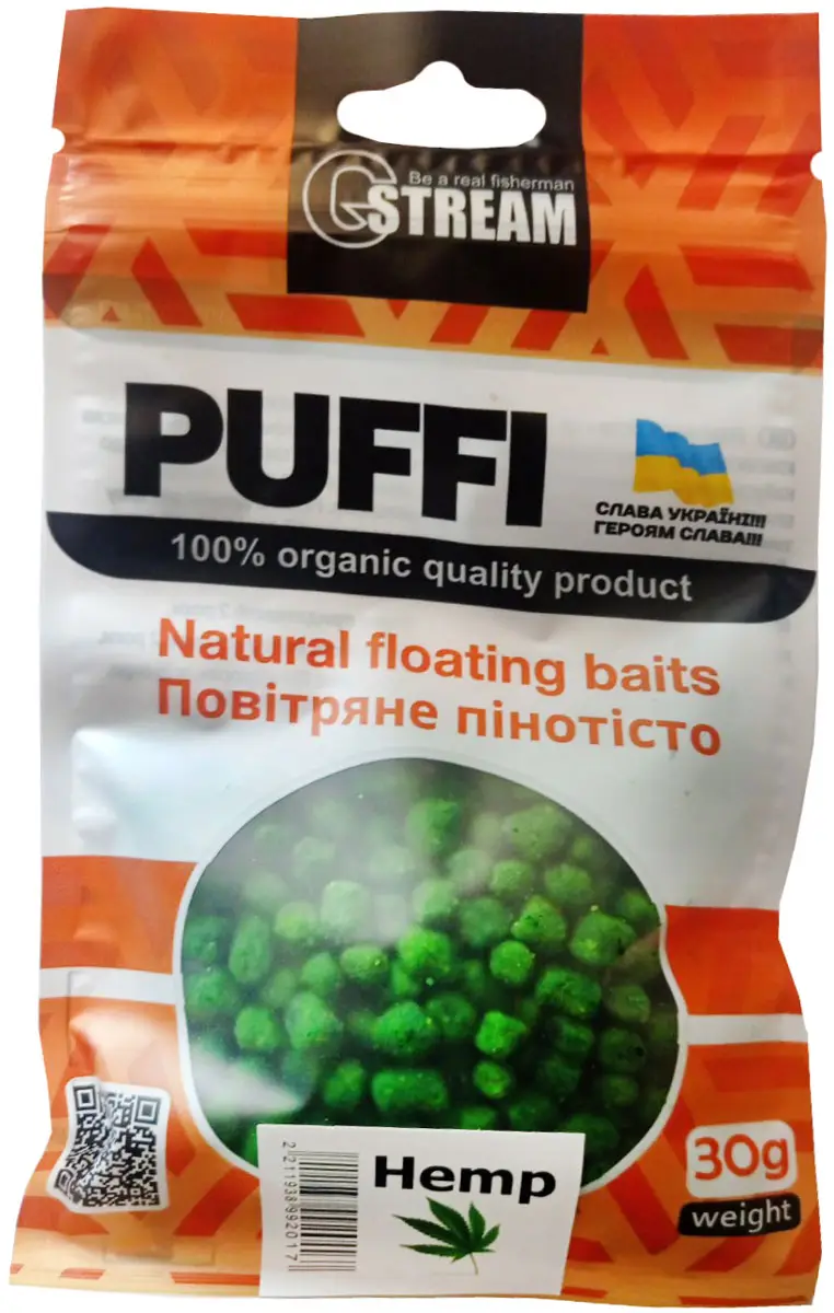 Пуфик G.Stream Воздушное пенотесто Конопля 30g