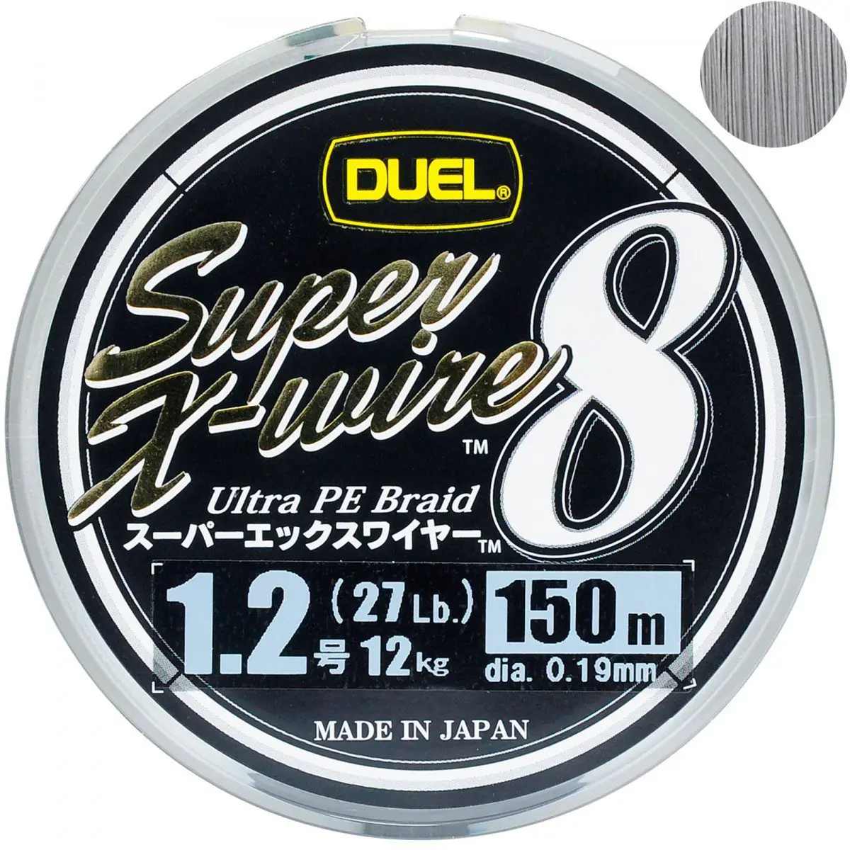 Шнур YO-Zuri Super X-Wire 8 Silver 150m (серый) #1.2/0.191mm 27lb/12kg