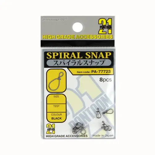 Застежка Pontoon21 Spiral Snap #01
