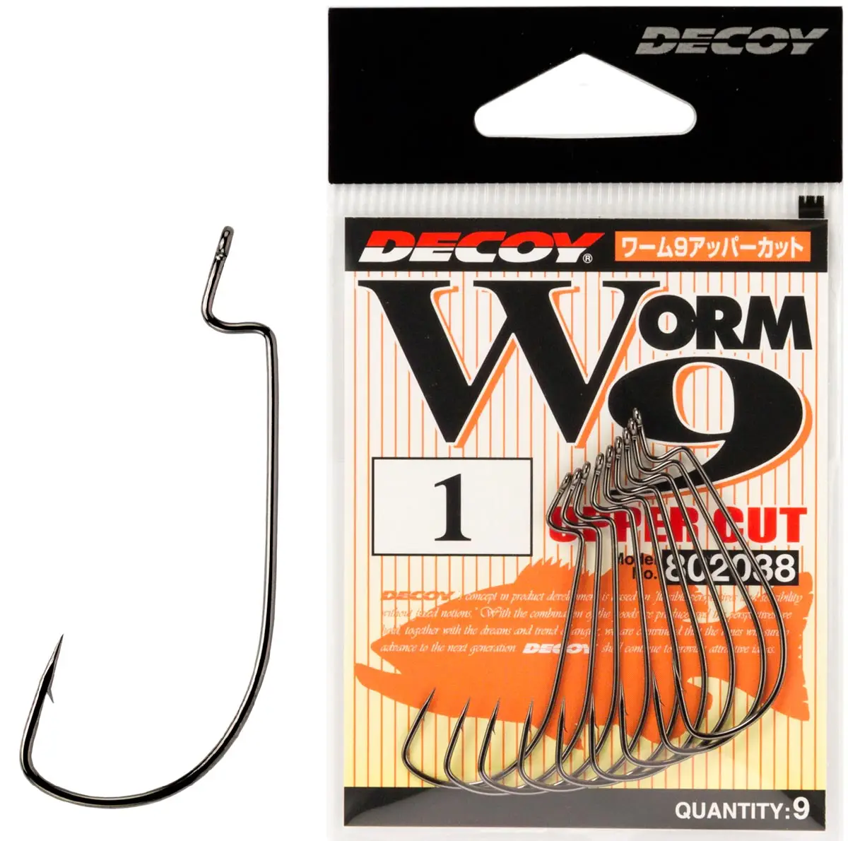 Гачок Decoy Worm9 Upper Cut #1/0 (9 шт/уп)