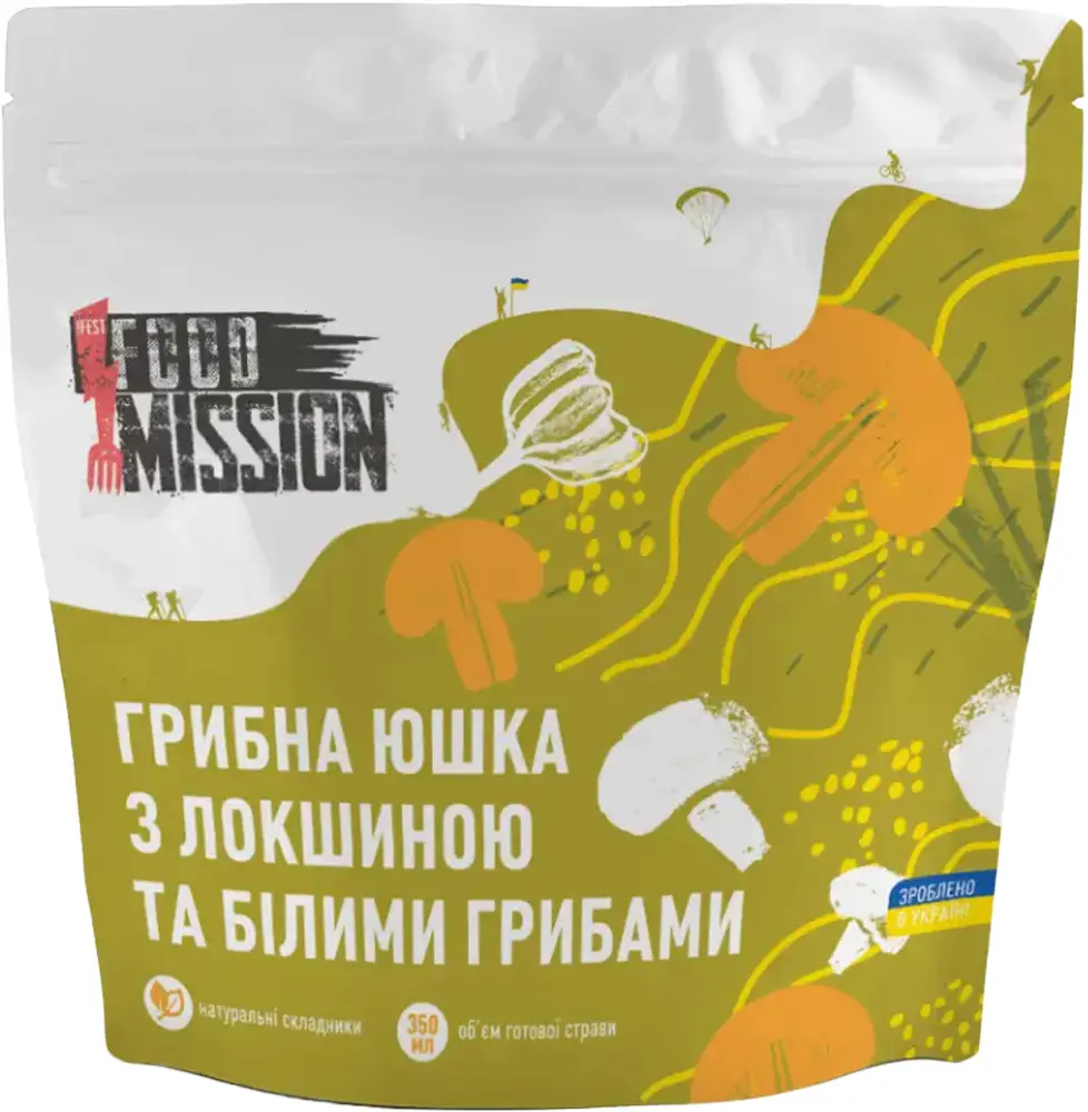 Сушена їжа Food Mission Грибная юшка з білими грибами
