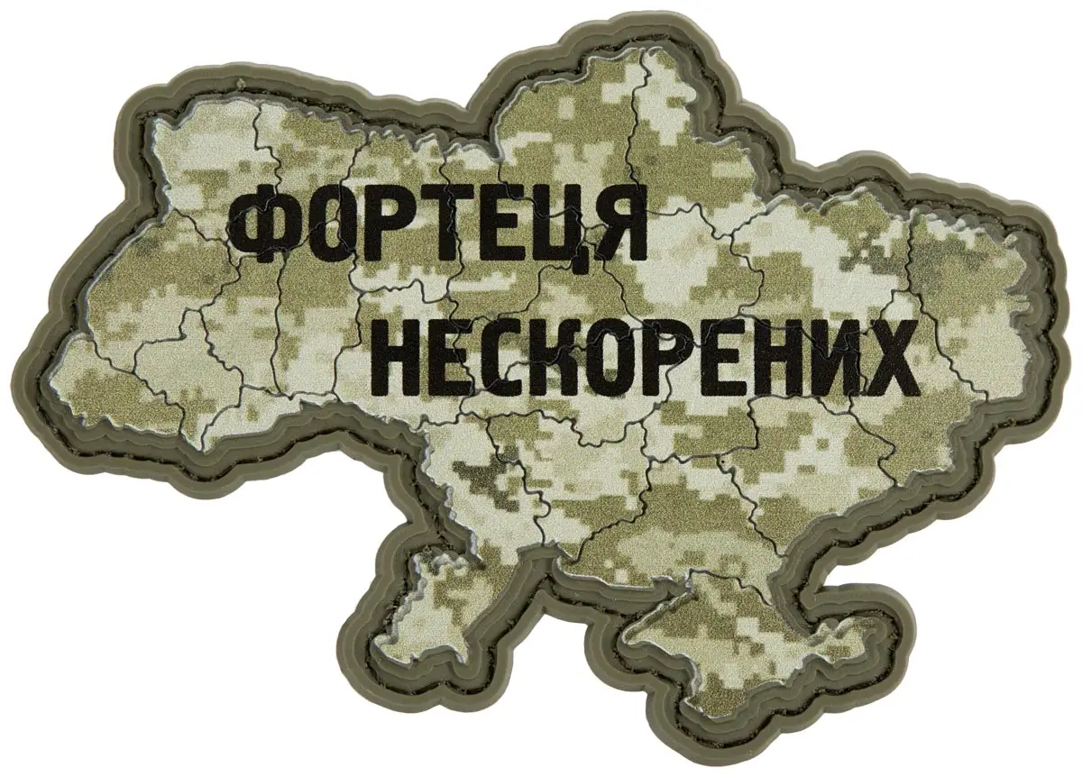 Патч МИД Фортеця нескорених. Olive
