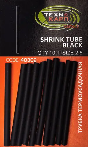 Термозбіжна трубка Технокарп Shrink Tube Black 2.5мм (10шт/уп)