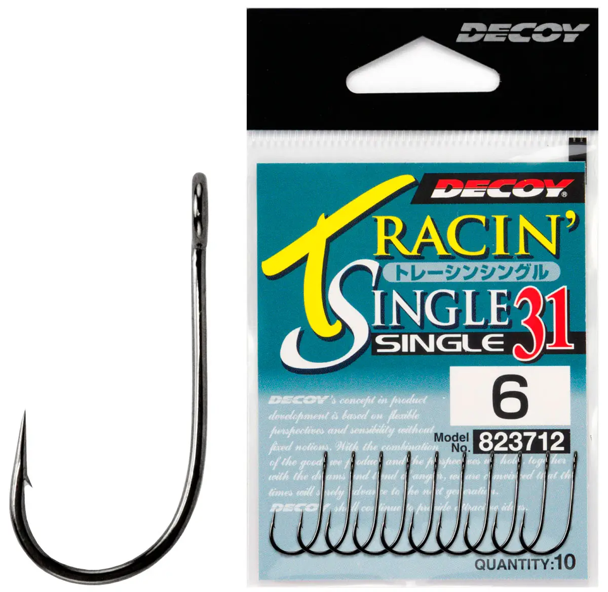 Крючок Decoy Single 31 #8 (10 шт/уп)