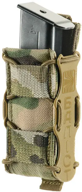 Подсумок Балістика Колчан под магазин пистолета Мультикам