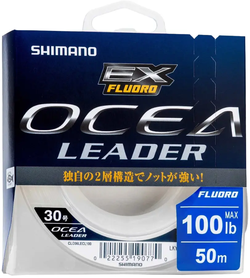 Флюорокарбон Shimano Ocea Leader EX Fluoro 50m 0.577mm 40lb/18.1kg