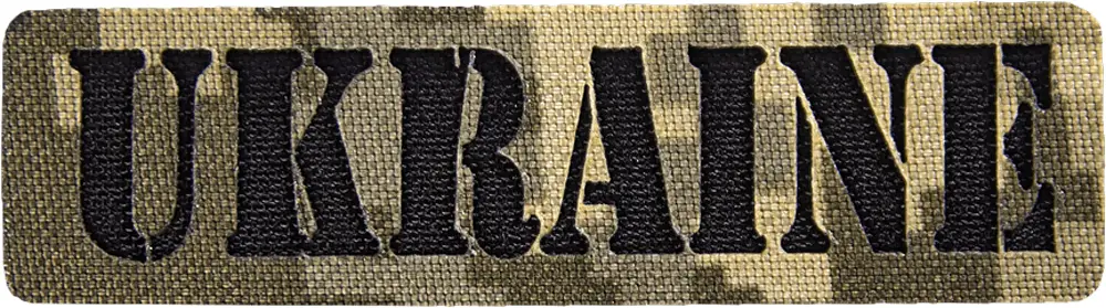Патч Camotec UKRAINE Pixel